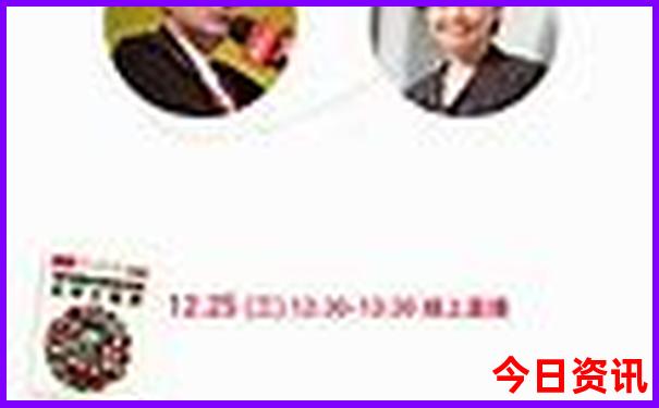 北京二环内景点有哪些