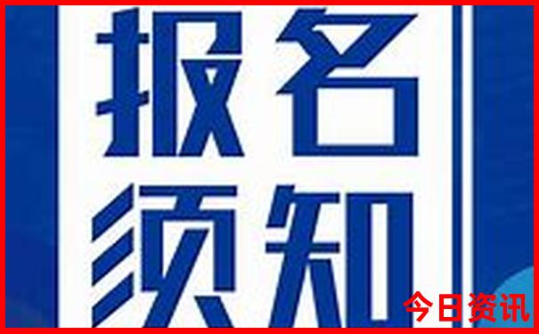 粤北旅游必去十大景点