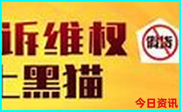 福鼎十大免费景区
